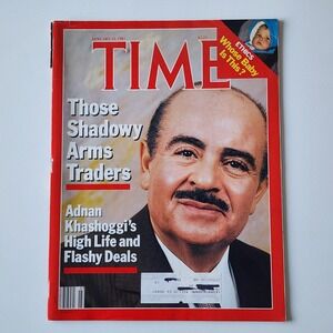 Time Magazine Jan‎ 19 1987 Adnan Khashoggi Shadowy Arms Traders Middle East Iran